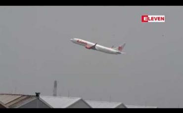 Embedded thumbnail for ပျက်ကျခဲ့သည့် အင်ဒိုနီးရှား Lion Air လေကြောင်းလိုင်းပိုင် လေယာဉ်ကို ဆက်လက်ရှာဖွေရန် သေဆုံးခဲ့သူများ၏ မိသားစုဝင်များက တောင်းဆို