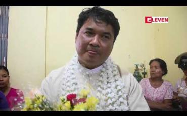 Embedded thumbnail for ဒီဇင်ဘာ ၁၆ ရက် ညပိုင်း သတင်းအစီအစဉ်