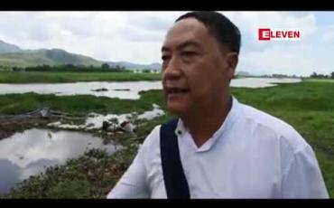 Embedded thumbnail for အင်းလေးကန်တောင်ပိုင်းရှိ တရုတ်လှေထမ်းကွေ့ ချောင်းနေရာကို ပြန်လည်ပိတ်လိုက်ကာ ဒေသခံများ တောင်းဆိုချက်အရ မြေခြားရွာတွင်လက်ရိုက်ဆည် တစ်ခု ပြန်လည် ပြုလုပ်ပေးရန် သဘောတူ 