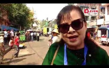 Embedded thumbnail for ဟောင်ကောင်မှလာရောက်ရိုက်ကူးသော Line Walker 2 ရုပ်ရှင်အတွက် ရန်ကုန်မြို့၊ ရွှေတိဂုံဘုရား ကြားတောရလမ်းတွင် ရိုက်ကူးမှုအချို့ စတင်ရိုက်ကူး