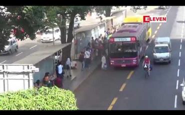 Embedded thumbnail for YBS ကားများ၏ တန်ဖိုးလျော့ရာခိုင်နှုန်းကို ၂၀၁၆-၁၇ ဘဏ္ဍာနှစ်တွင် ၁၂.၅ ရာခိုင်နှုန်း သတ်မှတ်ခဲ့သော် လည်း ၂၀၁၇-၁၈ ဘဏ္ဍာနှစ်တွင် ၂၀ ရာခိုင်နှုန်းအဖြစ် ပြောင်းလဲသတ်မှတ်ခဲ့ဟုဆို 