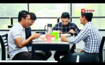 Embedded thumbnail for Mention ခေါ်လိုက်ရအောင် ! ( ရုပ်သံအစီအစဉ် )