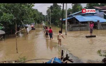 Embedded thumbnail for ကျောက်တံခါးမြို့နယ်တွင် မိုးအဆက်မပြတ်ရွာသွန်းခြင်းကြောင့်အနိမ့်ပိုင်းရပ်ကွက် များနှင့် ကျေးရွာများတွင် ရေကြီးရေလျှံမှုများဖြစ်ပွားနေပြီး စာသင်ကျောင်းအချို့အား ယာယီပိတ်ထားရ