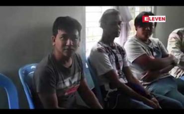 Embedded thumbnail for တောင်ကြီးမီးပုံးပျံပွဲတော်ရက်ကို ပုံမှန်အတိုင်းသာ ကျင်းပနိုင်ရန် မီးပုံးပျံပညာရှင်များ၊ CSO များနှင့် ပြည်သူများ၏သဘောထား ဆန္ဒကောက်ယူပြီး ဝန်ကြီးချုပ်ထံ တင်ပြ