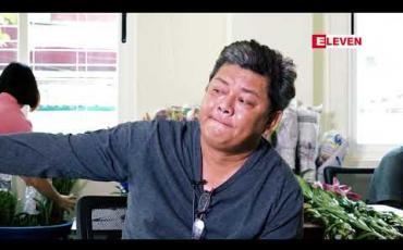 Embedded thumbnail for သရုပ်ဆောင် အကယ်ဒမီလွင်မိုး (ရုပ်သံအစီအစဉ်)