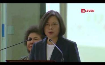 Embedded thumbnail for နယူးယောက်သို့ အလည်အပတ်ရောက်ရှိနေသည့် ထိုင်ဝမ်သမ္မတဆိုင်အင်းဝမ်ကို ထောက်ခံသူများနှင့် ဆန့်ကျင်သူများ ခိုက်ရန် ဖြစ်ခဲ့မှုကြောင့် ရဲတပ်ဖွဲ့မှ တားဆီးခဲ့ရ 