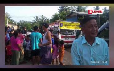 Embedded thumbnail for သထုံမြို့နယ်ရှိ တပ်မတော်နှင့် စက်မှုဝန်ကြီးဌာနတို့၏ စွန့်လွှတ်မြေများထဲမှ မြေ ၇၁ဧကခန့်ပေါ်တွင် ကျူး ကျော်နှင့် မြေယာမဲ့ အိမ်ထောင်စု ၇၈၉ စုအတွက် village plan ဖြင့် မြေကွက်များ ချထားပေး