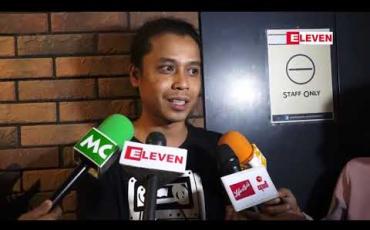 Embedded thumbnail for မင်းသွေးက သတ်ကွင်းကားနဲ့ပက်သက်ပြီး နားပူအောင်ပြောခဲ့တယ်၊ပထမဆုံး အထူးပွဲအဖြစ်သူ့ကားကို လာကြည့်ဖြစ်တာပါ ဆိုတဲ့ ဖော်ကာ 