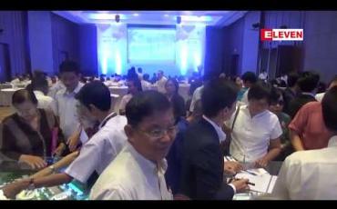 Embedded thumbnail for FMI နှင့် Roma Strategic Holdings Ltd. တို့ပူးပေါင်းတည်ဆောက်မည့် ကျပ် သိန်း ၄၂၀ ကနေ ကျပ်သိန်း ၁၆၀၀ ရှိ တန်ဖိုးသင့် အိမ်ရာ City Loft စီမံကိန်းမိတ်ဆက်