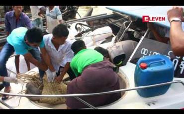 Embedded thumbnail for မြိတ်ကျွန်းစုအတွင်းရှိ ကျွန်းများသို့ အလည်အပတ် ပို့ဆောင်ပေးသည့် စပိဘုတ်ရေယာဉ်တစ်စီး တိမ်းမှောက်မှုဖြစ်ပွားပြီး အသက်(၆၀)ကျော် ခရီးသည် အမျိုးသမီးနှစ်ဦး သေဆုံး 