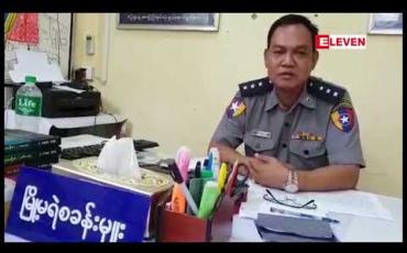 Embedded thumbnail for မန္တလေးမြို့ရှိ စျေးဆိုင်များတွင် စျေးဝယ်ဟန်ဆောင်ကာ ဖုန်းများခိုးယူနေသူကို ဖမ်းဆီးရမိထားပြီး ၄င်းကျူးလွန်ထားသည့် အမှုပေါင်းရှစ်မှုကိုပါ ဖော်ထုတ်ရမိ 