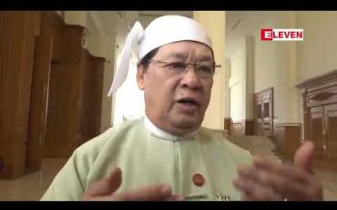 Embedded thumbnail for ကမန်တိုင်းရင်းသား ၃၃၀၆ဦးကို မှတ်ပုံတင်ထုတ်ပေးမှုနှင့်ပတ်သက််ပြီး ပြန်လည်စိစစ်ရာ ၂၁ဦးမှာ သွေးနှောနေ သည်ကို တွေ့ရခြင်းကြောင့် စုံစမ်းစစ်ဆေးရေးဖွဲ့ပြီး တာဝန်ရှိသူများအား အရေးယူဆောင်ရွက်မည်ဟု အလုပ်သမား၊ လူဝင်မှုကြီးကြပ်ရေးနှင့် ပြည်သူ့အင်အားဝန်ကြီးဌာန ပြည်ထော