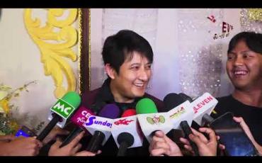 Embedded thumbnail for အဆင်ပြေမယ့်ဇာတ်နဲ့ ကာရိုက်တာတွေ့ရင် ရုပ်ရှင် ထပ်ရိုက်ဖို့ရှိပြီး မျှော်လင့်နေတဲ့ ပရိသတ်အတွက် ရှိုးပွဲတစ်ပွဲလောက် စီစဉ်ဖို့ရှိတယ်လို့် ဆိုလာတဲ့ စိုးသူ 