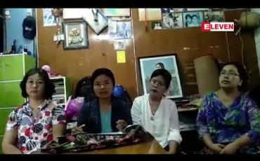 Embedded thumbnail for မော်လမြိုင်တောင်ရိုးတန်းရှိ သာသနာ-၂၅၀၀ ကျောင်းဆောင်သစ်တည်ဆောက်နေမှုကြောင့် တောင်ပြိုမည်ကိုစိုးရိမ်သည့်တောင်စောင်းနေမိသားစုဝင်များသတင်းစာရှင်းလင်းပွဲပြုလုပ်