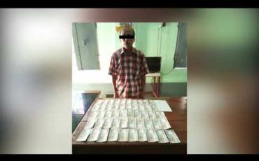 Embedded thumbnail for မြိတ်မြို့တွင် ကျပ်တစ်သောင်းတန် ငွေစက္ကူအတုအရွက် ၅၀ ဖမ်းဆီးရမိမှုကို ဗဟိုဘဏ်ဥပဒေအရ အရေးယူထားပြီး ကွင်းဆက်များ စုံစမ်းနေ