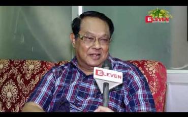 Embedded thumbnail for အခုမှ စလုပ်တဲ့ Star Awards မှာလည်း ဂယက်ရှိနိုင်ပါတယ်ဆိုတဲ့ ဦးဝင်းငြိမ်း