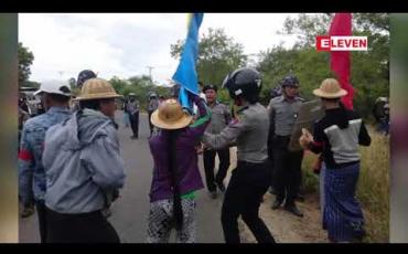 Embedded thumbnail for ပုဂံညောင်ဦး အလုပ်သမားသပိတ်စစ်ကြောင်း မန္တလေးမြို့သို့ ချီတက် ဆန္ဒပြစဉ် ညောင်ဦးမြို့ အထွက်၌ ရဲတပ်ဖွဲ့မှ အကြမ်းဖက် ဖြိုခွင်းခံခဲ့ရ