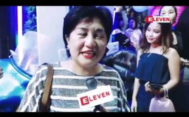 Embedded thumbnail for ဇာတ်ပို့စစ်စစ်တွေကိုပိုပြီးပေးစေချင်တယ်လို့ ပြောလာတဲ့ သရုပ်ဆောင် အေးသီတာ (ရုပ်သံအစီအစဉ်) 