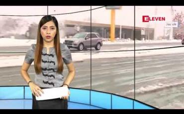 Embedded thumbnail for ဒီဇင်ဘာ ၁၁ ရက် နံနက်ပိုင်း သတင်းအစီအစဉ်