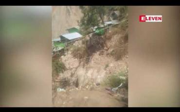Embedded thumbnail for ကယားပြည်နယ်မော်ချီးသတ္တုတွင်းဒေသရှိ အန္တရာယ်ဇုံဟု သတ်မှတ်ထားသောနေရာတွင် သြဂုတ်လ ၂၄ ရက်နေ့ ညပိုင်းက မြေပြိုမှုဖြစ်ပွားခဲ့ပြီး နေအိမ်များပျက်စီး