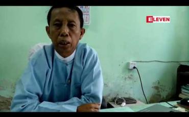 Embedded thumbnail for မန္တလေးတိုင်းအတွင်းရှိ ၂၀၁၈ မိုးသီးနှံချေးငွေ ထုတ်ယူထားသည့်တောင်သူများ ပုံစံ(၇)ထပ်မံအပ်ရန်မလိုဘဲ ၂၀၁၈ ဆောင်းသီးနှံချေးငွေ ချေးယူနိုင်မည် (ရုပ်သံ) 
