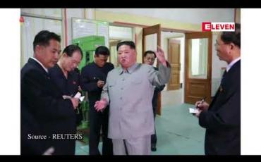 Embedded thumbnail for ဒုံးကျည်ပစ်လွှတ်မှုနှင့်ဆိုင်သည့်စက်ရုံများသို့ မြောက်ကိုရီးယားခေါင်းဆောင်ကင်ဂျုံအန် သွားရောက်လည်ပတ်