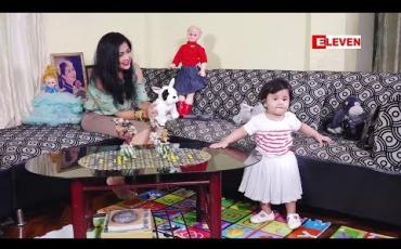 Embedded thumbnail for ကလေးတွေအတွက် ဂေဟာဆောက်ဖို့ကြိုးစားနေတယ်ဆိုတဲ့ သရုပ်ဆောင် ခိုင်နှင်းဝေ(ရုပ်သံအစီအစဉ်) 