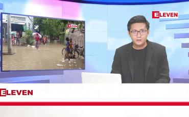 Embedded thumbnail for ■ ဇူလိုင် ၁၂ ရက်မနက်ပိုင်းသတင်းအစီအစဉ်