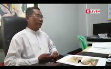 Embedded thumbnail for ကမ္ဘာ့အမွေအနှစ်စာရင်းဝင် သရေခေတ္တရာပျူမြို့ဟောင်းအတွင်း နှစ်ပေါင်းနှစ်ထောင်ကျော် သက်တမ်းရှိ သံပန္နက်တိုင်များ အားချိုးယူဖျက်ဆီးခံရမှုဖြစ်ပွား