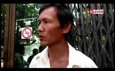 Embedded thumbnail for သိမ်းဆည်းခံလယ်ယာမြေကို ပြန်လည်စွန့်လွှတ်ခဲ့သော်လည်း မြေဧရိယာအပြည့်အဝ မရရှိသည့်အပြင် ပုဒ်မ(၄၄၇)ဖြင့် တရားစွဲခံနေရမှုနှင့်ပတ်သက်၍  မန္တလေးတွင် သတင်းစာရှင်းလင်း 