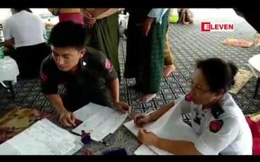 Embedded thumbnail for မြရည်နန္ဒာတန်ဖိုးနည်းအိမ်ရာတွင်နေထိုင်သူများ တောင်းဆိုမှုအရ အိမ်ထောင်စု ဇယားကွင်းဆင်း ဆောင်ရွက်ပေးခြင်းပြုလုပ်