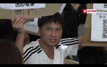 Embedded thumbnail for အမေရိကန်အစိုးရက ဟောင်ကောင်သွားမည့် ၎င်းနိုင်ငံသားများအား ထပ်မံ သတိပေး