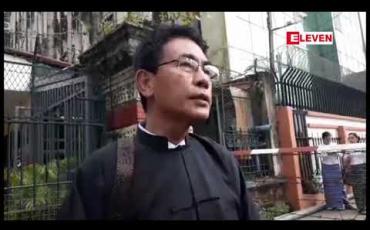 Embedded thumbnail for အဂတိဥပဒေဖြင့်ဖမ်းဆီးခံထားရသည့် ဒေါက်တာအောင်ဇော်၏ ရှေ့နေများက အမှုရုပ်သိမ်းပေးရန် လျှောက်ထား (ရုပ်သံ)