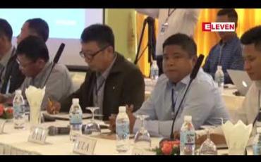 Embedded thumbnail for အစိုးရ ၊တပ်မတော်နှင့် မြောက်ပိုင်းမဟာမိတ် လေးဖွဲ့ ဆွေးနွေးပွဲတွင် ရရှိလာမည့်ရလဒ်အပေါ် မူတည်ပြီး ဆွေးနွေးပွဲ ရက်ထပ်တိုးနိုင်ဟုဆို
