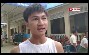 Embedded thumbnail for အမြန်လမ်းမကြီး ၁၆၅ မိုင်အနီးတွင် ခရီးသည်တင်မှန်လုံယ ာဉ်တစ်စီး လမ်းချော်တိမ်းမှောက်ရာမှ အမျိုးသမီးတစ်ဦး သေဆုံးပြီး ထိခိုက်ဒဏ်ရာရရှိသူ များပြားဟု ကနဦးသတင်းများအရ  သိရ