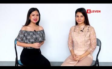 Embedded thumbnail for Life Partner (ရုပ်သံအစီအစဥ်)