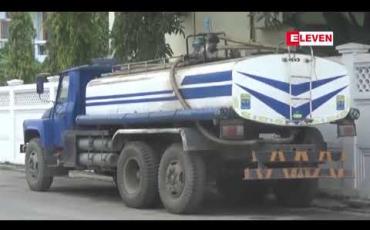 Embedded thumbnail for ကမ္ဘာရေနံစျေးနှုန်းများကျဆင်းပြီးဒေါ်လာစျေးအတက်အကျ နည်းပါးလာမှုကြောင့် စက်သုံးဆီစျေးနှုန်းများ ပြန်လည် ကျဆင်းလာ 