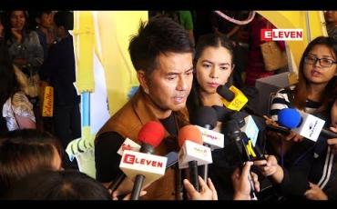 Embedded thumbnail for အောင်ဆန်းရုပ်ရှင်ဇာတ်ကား အမြန်ဆုံးရိုက်နိုင်အောင် ကြိုးစားနေတဲ့ အကယ်ဒမီ လူမင်း