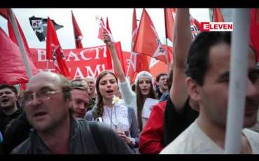 Embedded thumbnail for ရုရှားနိုင်ငံရှိ ဆန္ဒပြပွဲများတွင်အသက် ၁၈ နှစ်အောက်လူငယ်များပါဝင်ခဲ့ပါက ပွဲစီစဉ်သူကိုဒဏ်ရိုက် မည် 