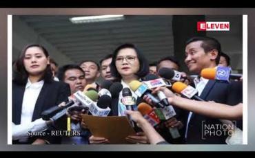 Embedded thumbnail for ဇွန်လ ၁၆ရက်နေ့ နံနက်ခင်း သတင်းအစီအစဉ်