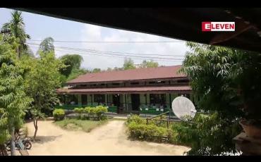 Embedded thumbnail for ချင်းပြည်နယ် ပလက်ဝမြို့နယ်တွင် ဆရာ/ဆရာမ မရှိခြင်းကြောင့် စာသင်ကျောင်း ၁၁၈ ကျောင်းပိတ်ထားရပြီး ဆရာ/ဆရာမ အယောက် ၃၀၀ ကျော်ခန့်လိုအပ်နေ