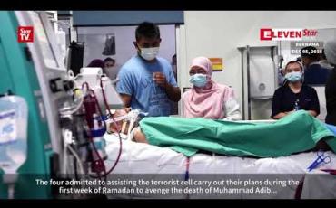 Embedded thumbnail for ကွာလာလမ်ပူရှိ မြန်မာသံရုံးကိုတိုက်ခိုက်ရန်နှင့် အကြီးစားအကြမ်းဖက်တိုက်ခိုက်မှုများအတွက် လျှို့ဝှက်ကြံစည်မှုကို မလေးရှားရဲတပ်ဖွဲ့ကအချိန်မီဟန့်တားနိုင်ခဲ့ပြီးသံသယရှိသူလေးဦးကိုဖမ်းဆီးထား