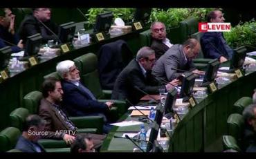 Embedded thumbnail for အမေရိကန်၏ ပိတ်ဆို့အရေးယူမှုများကြောင့် အီရန်ပြည်သူများ၏ လူနေမှုဘဝနှင့် နိုင်ငံ့စီးပွားရေးတိုးတက်မှုကို ထိခိုက်စေမည်ဖြစ်ကြောင်း အီရန်သမ္မတပြောကြား