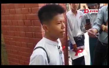 Embedded thumbnail for အဝေးသင် အနီးကပ် ၁၀ ရက်ကို နှစ်ကြိမ် ခွဲတက်ရန် ဆောင်ရွက်နေခြင်းအပေါ် ကန့်ကွက်ကြောင်း ရတနာပုံ တက္ကသိုလ် ကျောင်းသားတစ်ချို့ ကမ်ပိန်းပြုလုပ် 