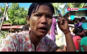 Embedded thumbnail for ကျောက်တော်မြို့နယ် ယိုးချောင်းဖျား ကျွန်းသာယာ နှင့် အတွင်းပညာကျေးရွာတစ်ဝိုက်တွင် တိုက်ပွဲများ ဖြစ်ပွားနေပြီးဒေသခံလေးရာကျော်ခန့် နေရပ်တိမ်းရှောင်နေရကြောင်းသိရ 