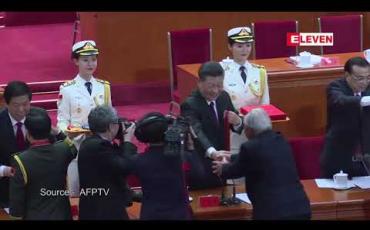 Embedded thumbnail for တရုတ်ကွန်မြူနစ်ပါတီ၏ ဂုဏ်ပြုခံပုဂ္ဂိုလ် ၁၁၀ စာရင်း၌ အလီဘာဘာတည်ထောင်သူ ဂျက်မားနှင့် NBA စတား ယောင်မင်းတို့ ပါဝင်ခဲ့