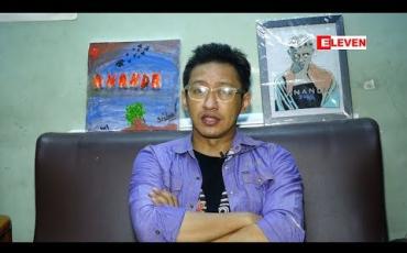Embedded thumbnail for ကျွန်တော်ဘက်က လုပ်နိုင်ရဲ့သားနဲ့ ချန်ခဲ့တာတစ်ခုမှမရှိဘူး ညိုမင်းလွင်