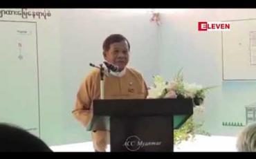 Embedded thumbnail for အဂတိလိုက်စားမှုတိုက် ဖျက်ရေးကော်မရှင်ထံသို့ မန္တလေးတိုင်းဒေသကြီးမှ တိုင်စာပေါင်း ၁၆၇၇ စောင်ရောက်ရှိခဲ့ 