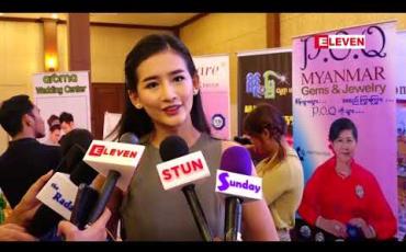 Embedded thumbnail for လွန်ခဲ့တဲ့သုံးနှစ်လောက်ကပထမဦးဆုံးရိုက်ကူးထားတဲ့ ရုပ်ရှင်ဇာတ်ကားကြီးရုံတင်တော့မယ့်အပေါ်ရင်ခုန်မှု ရှိနေတဲ့အကြောင်းပြောလာတဲ့ ဟန်တီ 