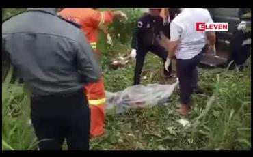 Embedded thumbnail for ထောက်ကြန့်မြို့နယ် လှော်ကားဥယျာဉ်အကျော် လမ်းမဘေးတွင် ဆယ်ကျော်သက် ကလေးသုံးဦး၏ အလောင်း တွေ့ရှိ 